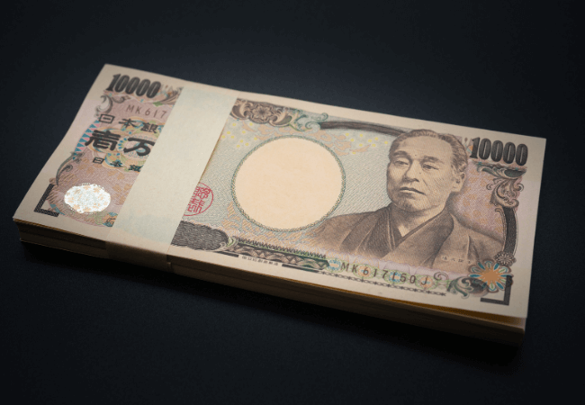 れいのスピリチャルブログLuna Reiのプロフィール100万円札の写真